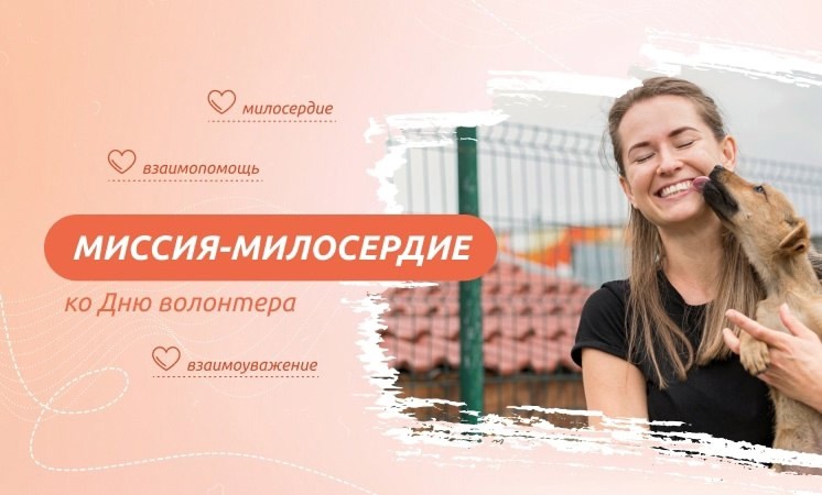 ‼РАЗГОВОРЫ О ВАЖНОМ‼.