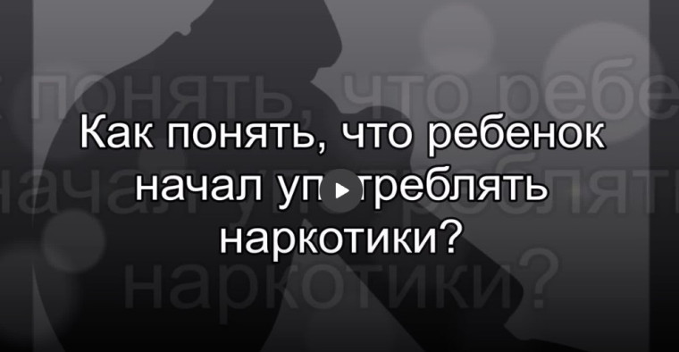 https://cloud.mail.ru/public/DHws/4cEruNQEt.